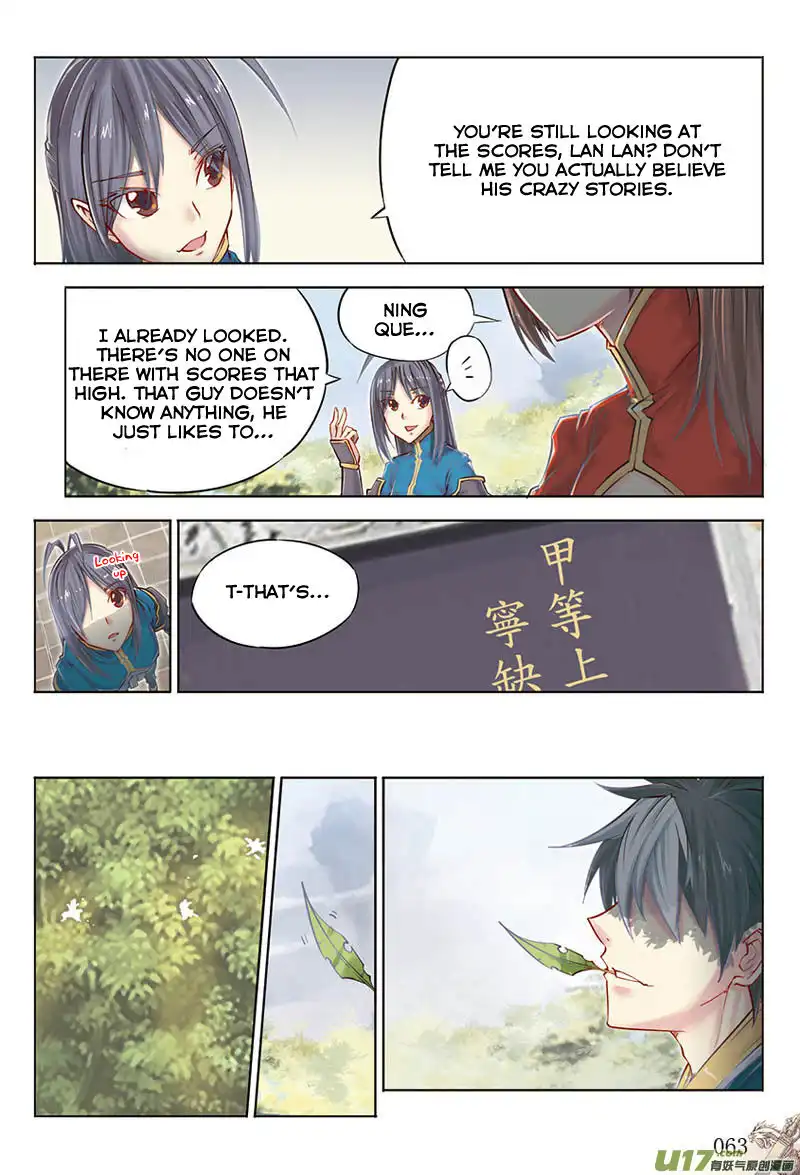 Jiang Ye Chapter 21 16